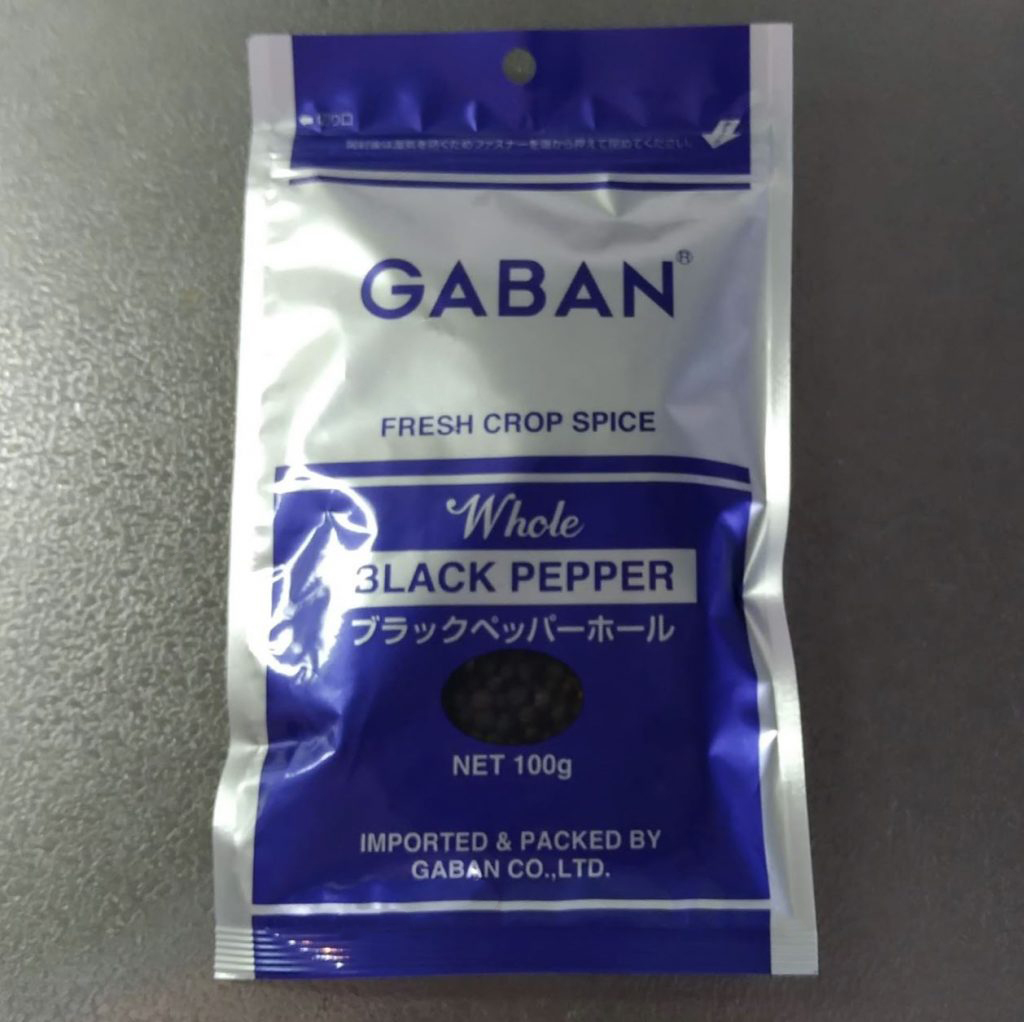 GABAN(ギャバン) ブラックペッパー