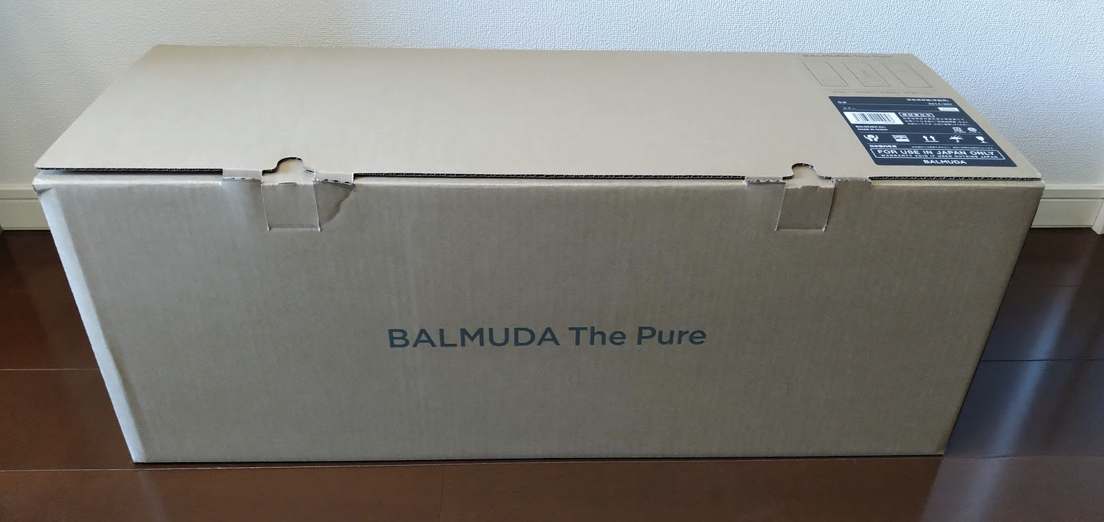 BALMUDA(バルミューダ) The Pure(ザ・ピュア) パッケージ