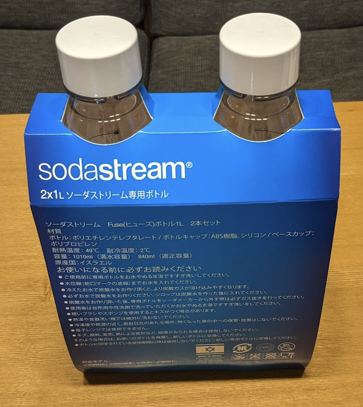 sodastream(ソーダストリーム) ヒューズボトル
