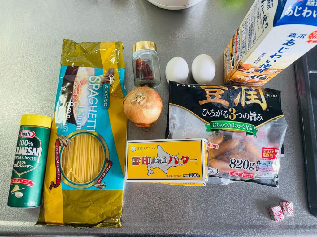 生クリーム不使用!全卵使用のカルボナーラ