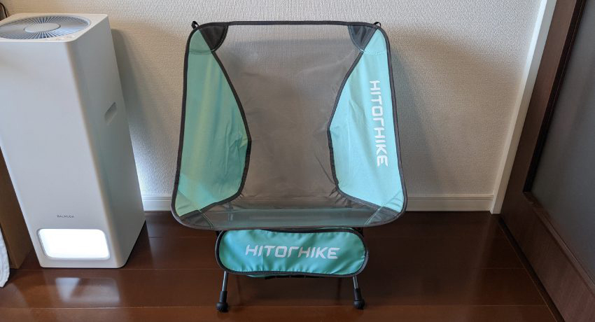 HITORHIKE(ヒットオアハイク) 折りたたみ椅子