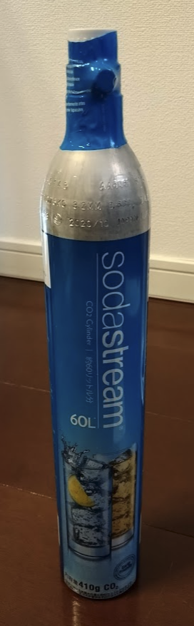 sodastream(ソーダストリーム) ガスシリンダー