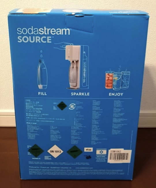 sodastream(ソーダストリーム) Source(ソース)パッケージ