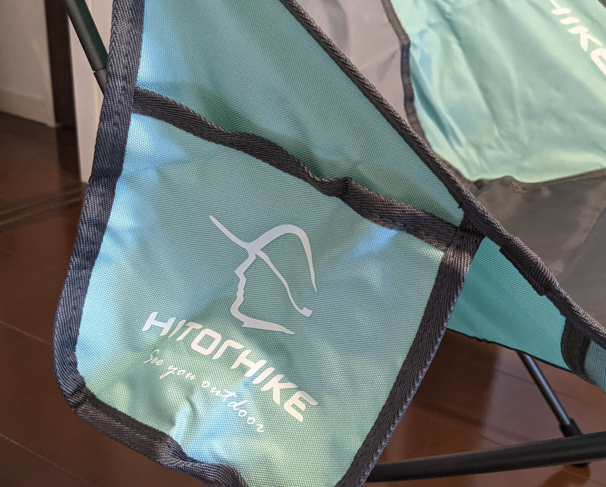 HITORHIKE(ヒットオアハイク) 折りたたみ椅子 サイドポケット