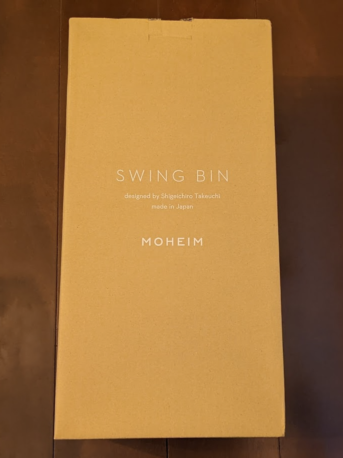 MOHEIM(モヘイム) SWING BIN(スウィングビン)